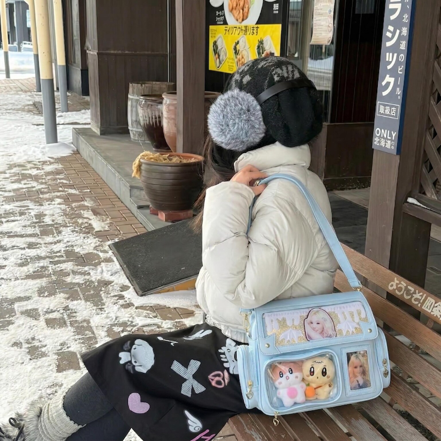 Black Kawaii Convertible Ita Bag with Clear Window for Plushies and Pins Black Kawaii Convertible Ita Bag with Clear Window for Plushies and Pins — ita bag detail view