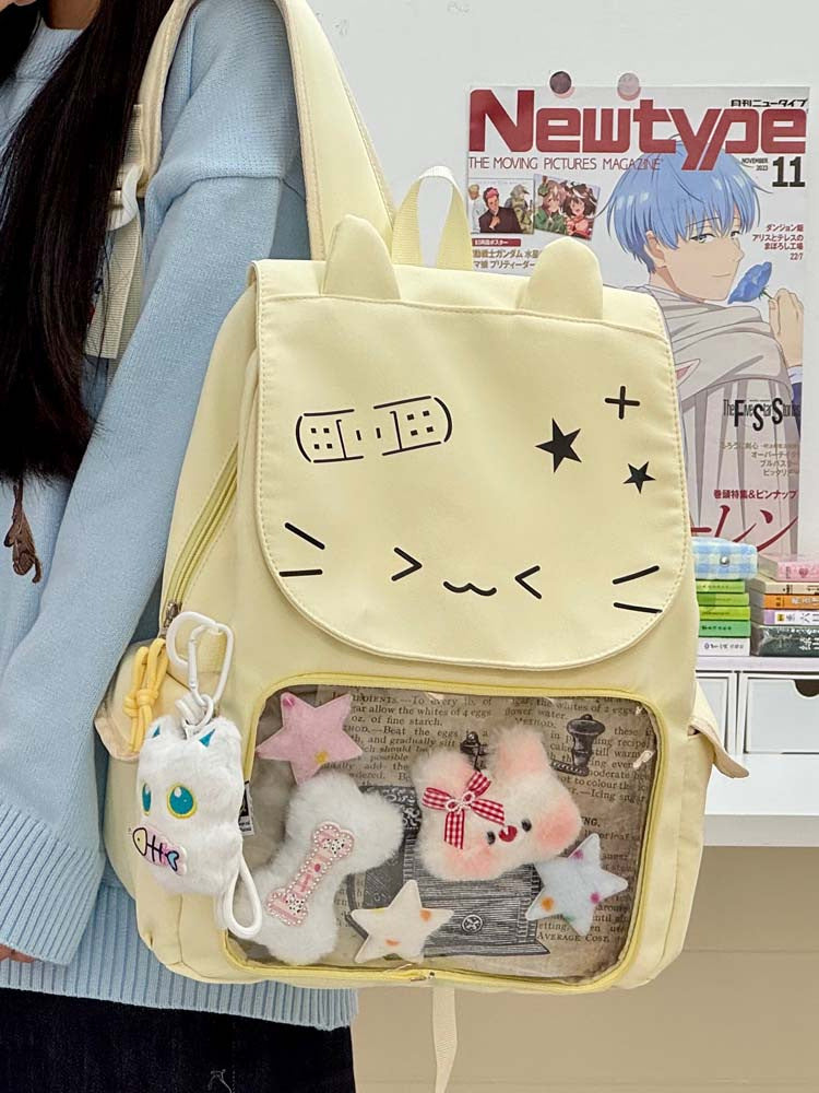 Cat Ita Backpack for Pin Display Cat Ita Backpack for Pin Display — ita backpack detail view