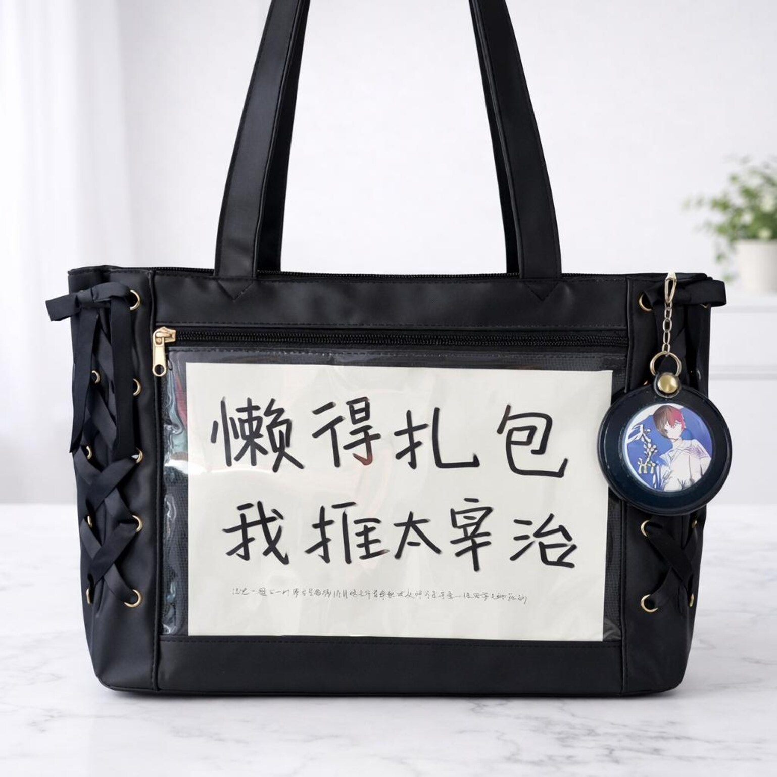 Ita Shoulder Bag with Clear Window for Plushies and Pins Ita Shoulder Bag with Clear Window for Plushies and Pins — crossbody ita bag detail view
