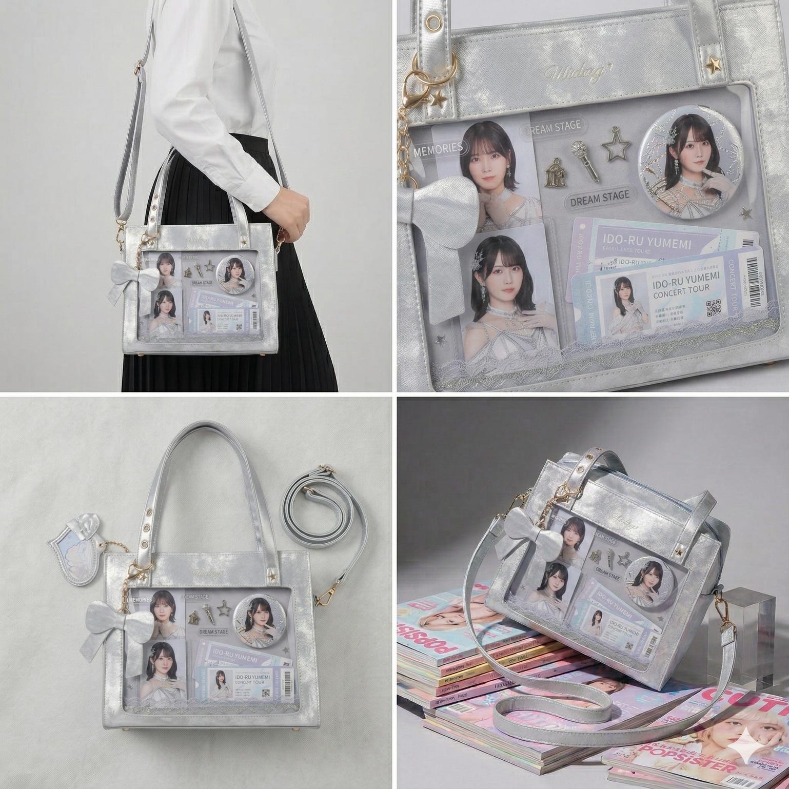 Large Silver Kawaii Y2K Ita Backpack with Clear Window for Plushies and Pins Large Silver Kawaii Y2K Ita Backpack with Clear Window for Plushies and Pins — ita backpack detail view