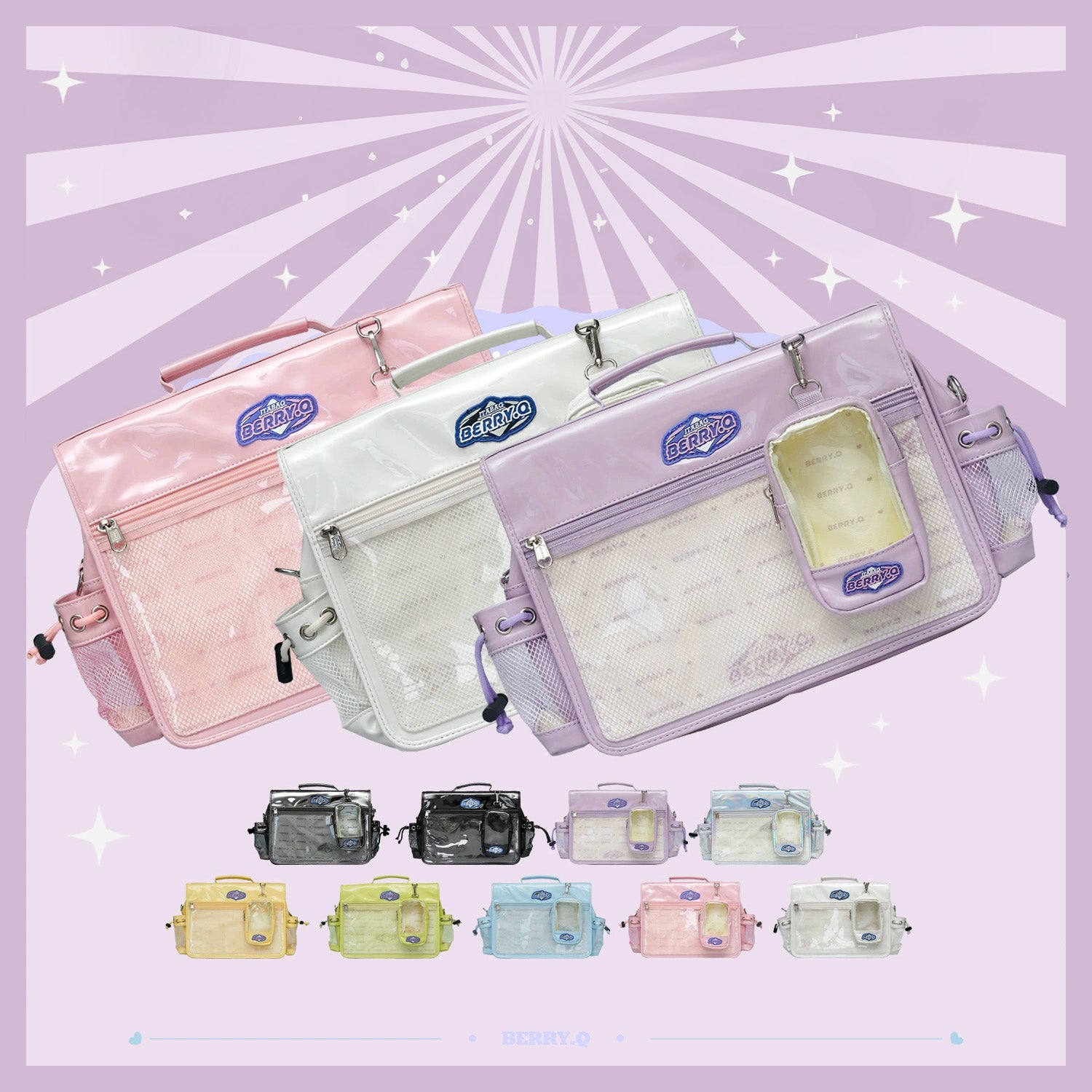 White Ita Shoulder Bag for Plushies and Pins White Ita Shoulder Bag for Plushies and Pins — crossbody ita bag with clear display window